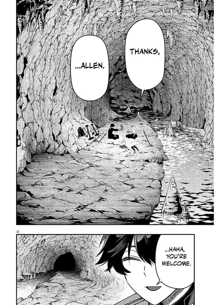 Reincarnated as the Lazy and Villainous Noble, I Broke the Scenario and Became the Most Formidable With Extraordinary Magic Chapter 22.2 - Page 13