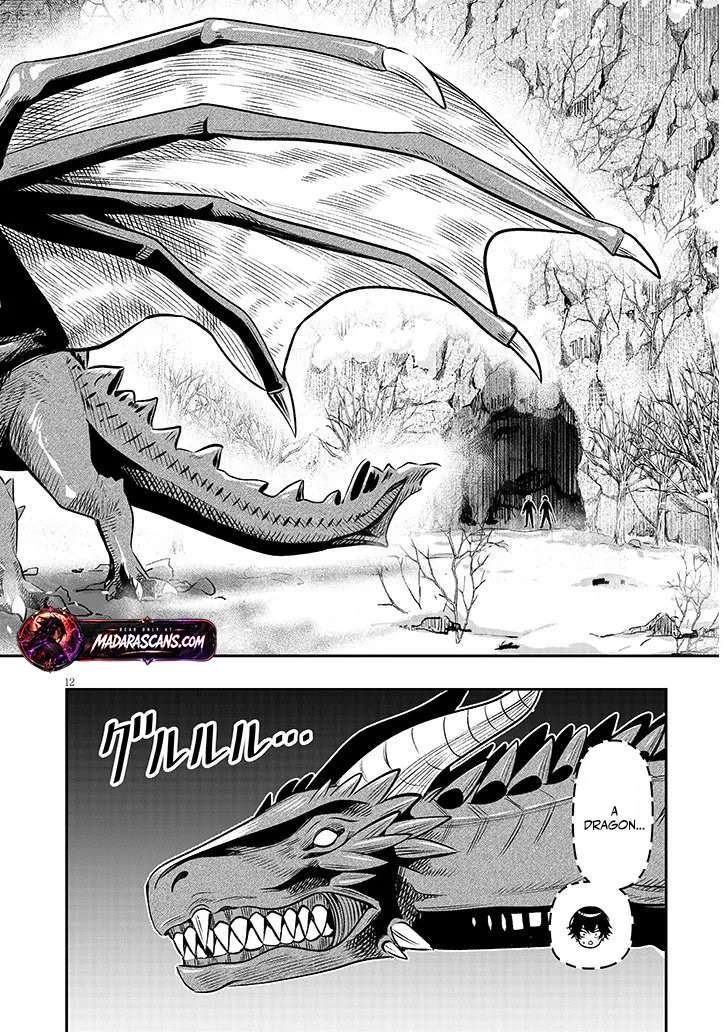 Reincarnated as the Lazy and Villainous Noble, I Broke the Scenario and Became the Most Formidable With Extraordinary Magic Chapter 23.1 - Page 13
