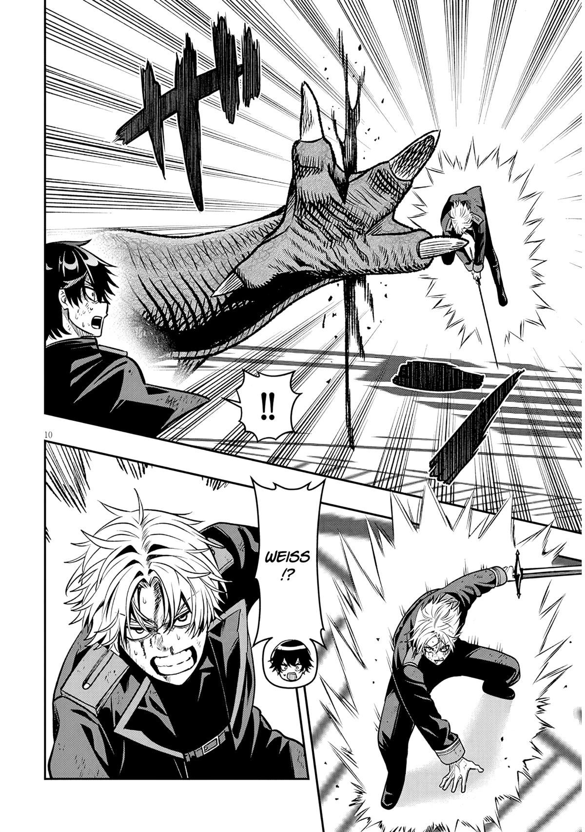 Reincarnated as the Lazy and Villainous Noble, I Broke the Scenario and Became the Most Formidable With Extraordinary Magic Chapter 25 - Page 10