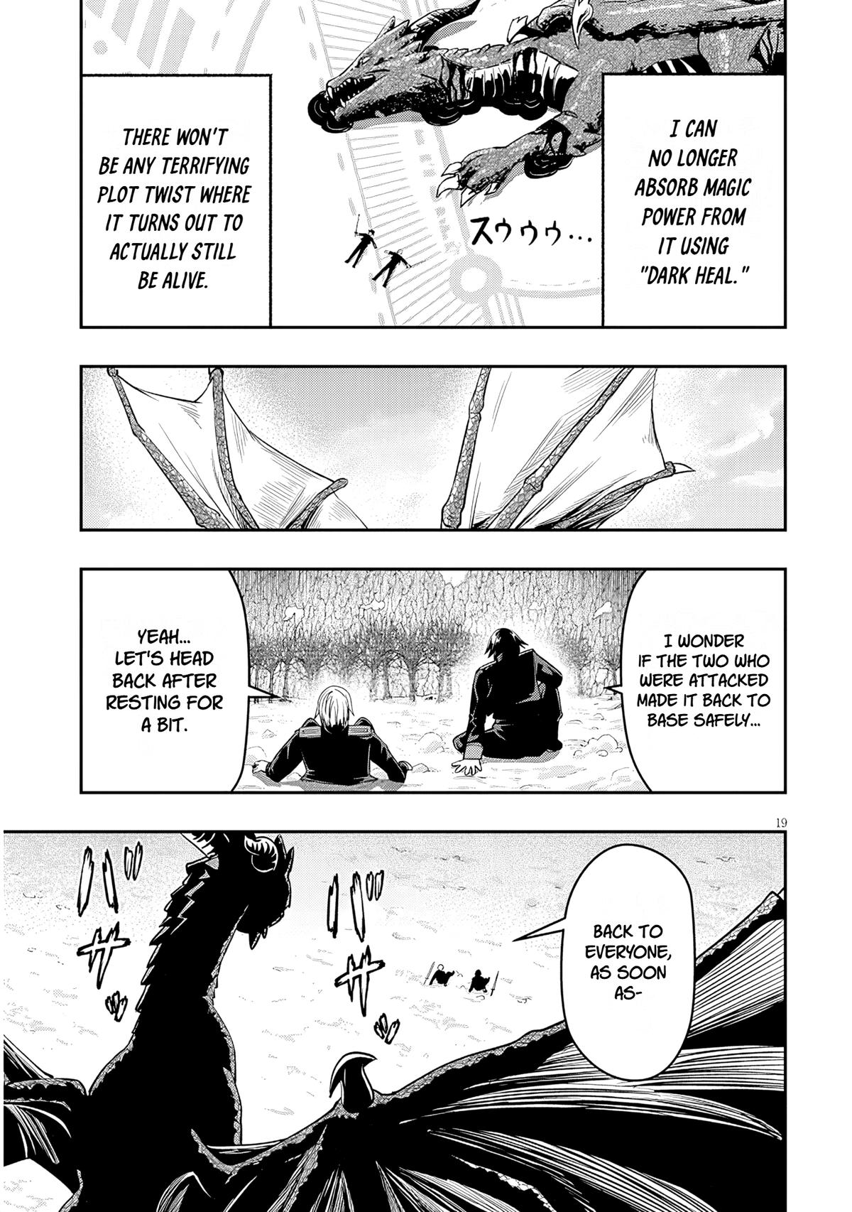 Reincarnated as the Lazy and Villainous Noble, I Broke the Scenario and Became the Most Formidable With Extraordinary Magic Chapter 25 - Page 18