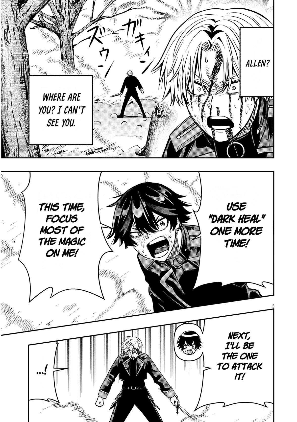 Reincarnated as the Lazy and Villainous Noble, I Broke the Scenario and Became the Most Formidable With Extraordinary Magic Chapter 25 - Page 5