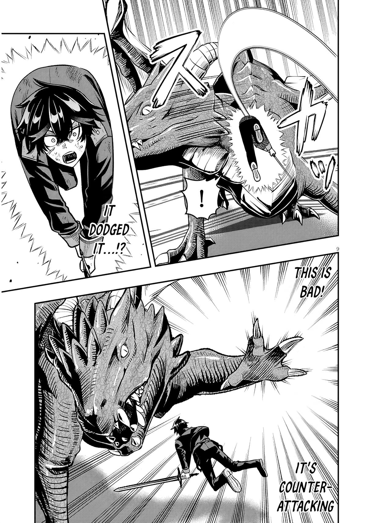 Reincarnated as the Lazy and Villainous Noble, I Broke the Scenario and Became the Most Formidable With Extraordinary Magic Chapter 25 - Page 9