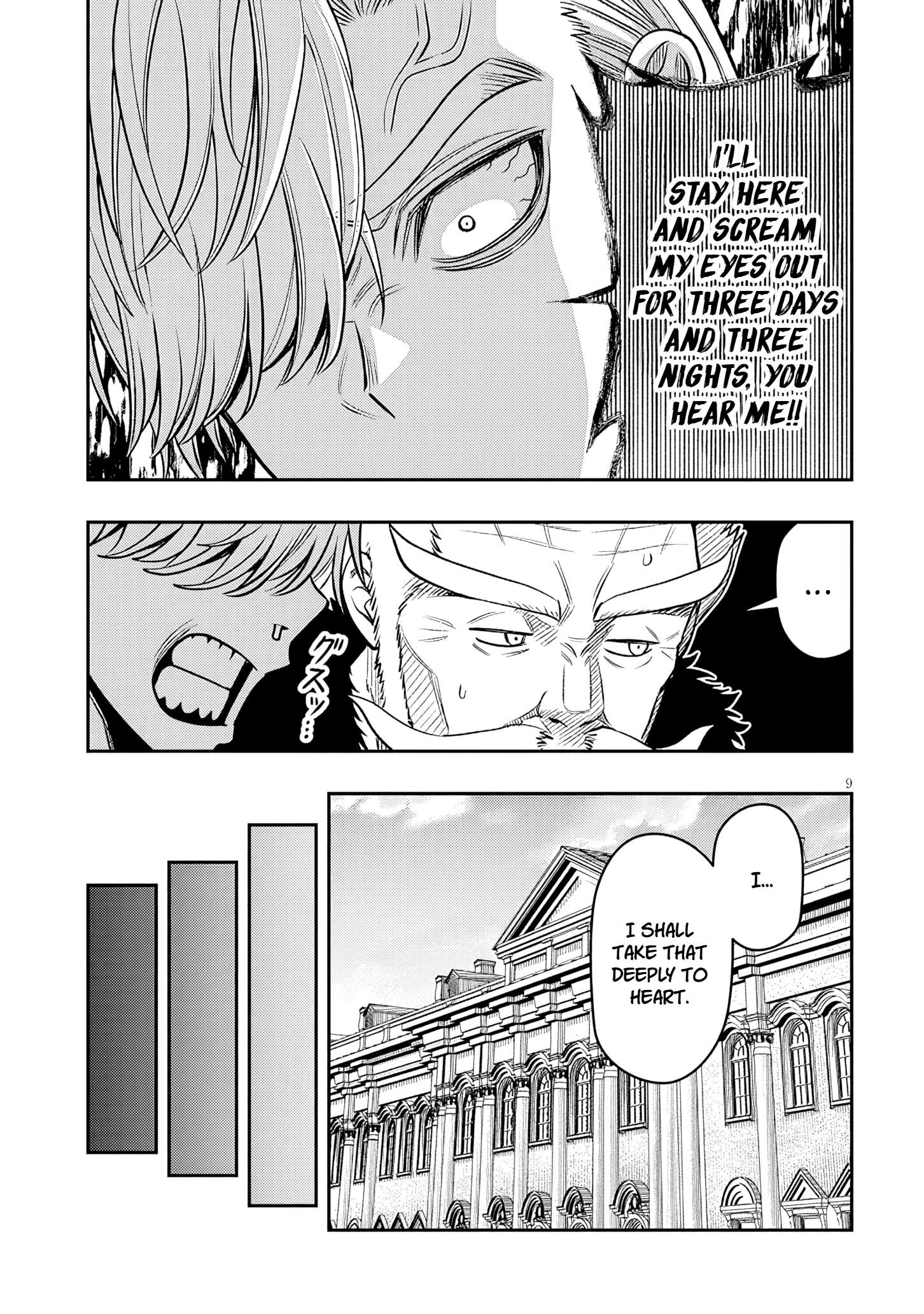 Reincarnated as the Lazy and Villainous Noble, I Broke the Scenario and Became the Most Formidable With Extraordinary Magic Chapter 27.1 - Page 10