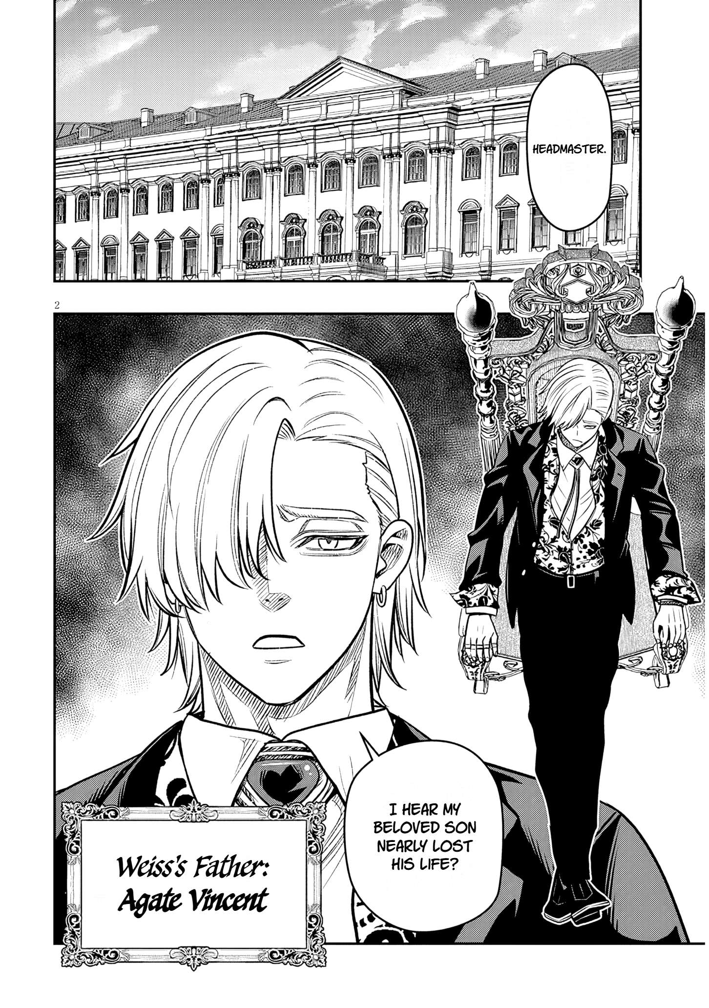 Reincarnated as the Lazy and Villainous Noble, I Broke the Scenario and Became the Most Formidable With Extraordinary Magic Chapter 27.1 - Page 3
