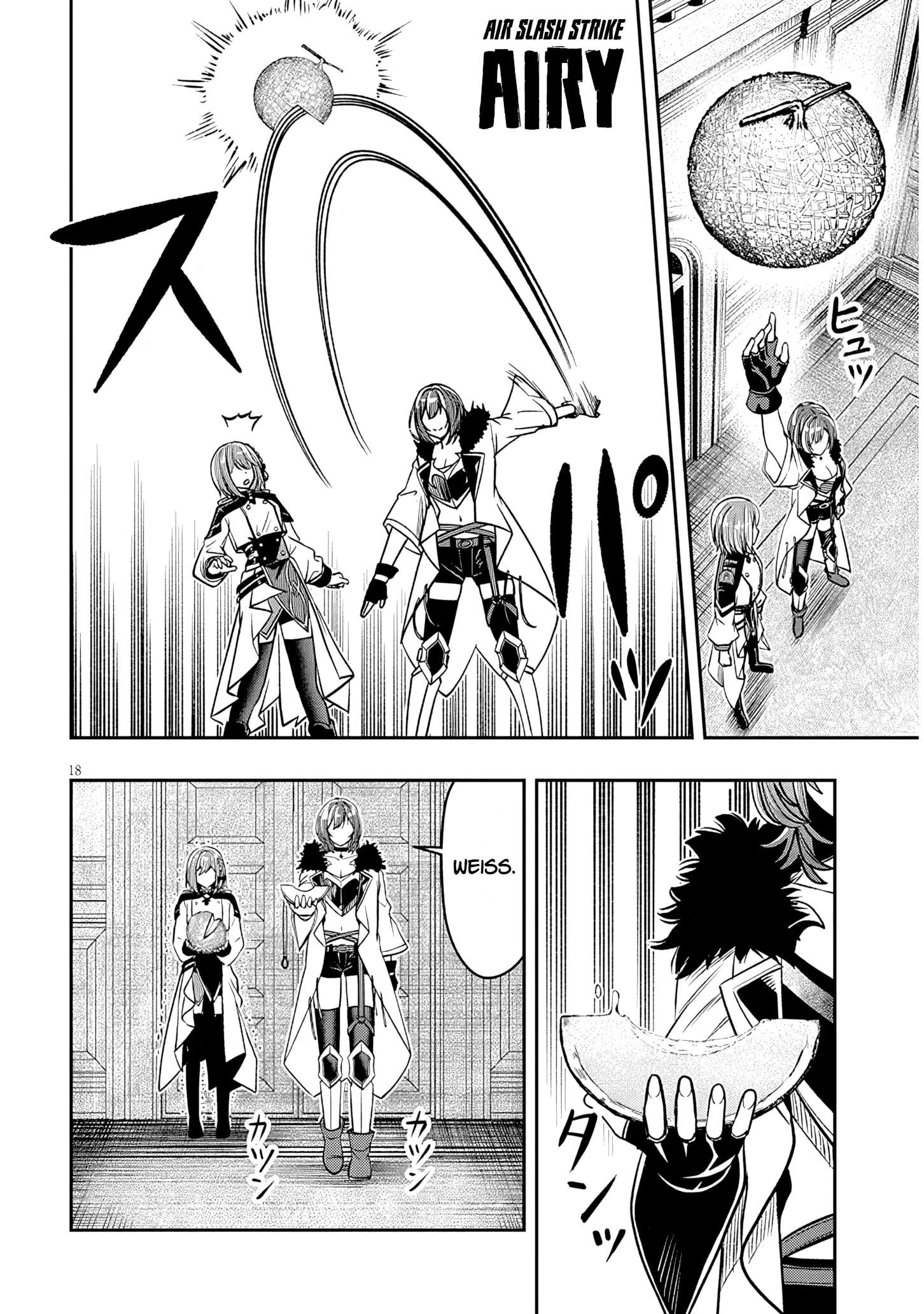 Reincarnated as the Lazy and Villainous Noble, I Broke the Scenario and Became the Most Formidable With Extraordinary Magic Chapter 27.2 - Page 2