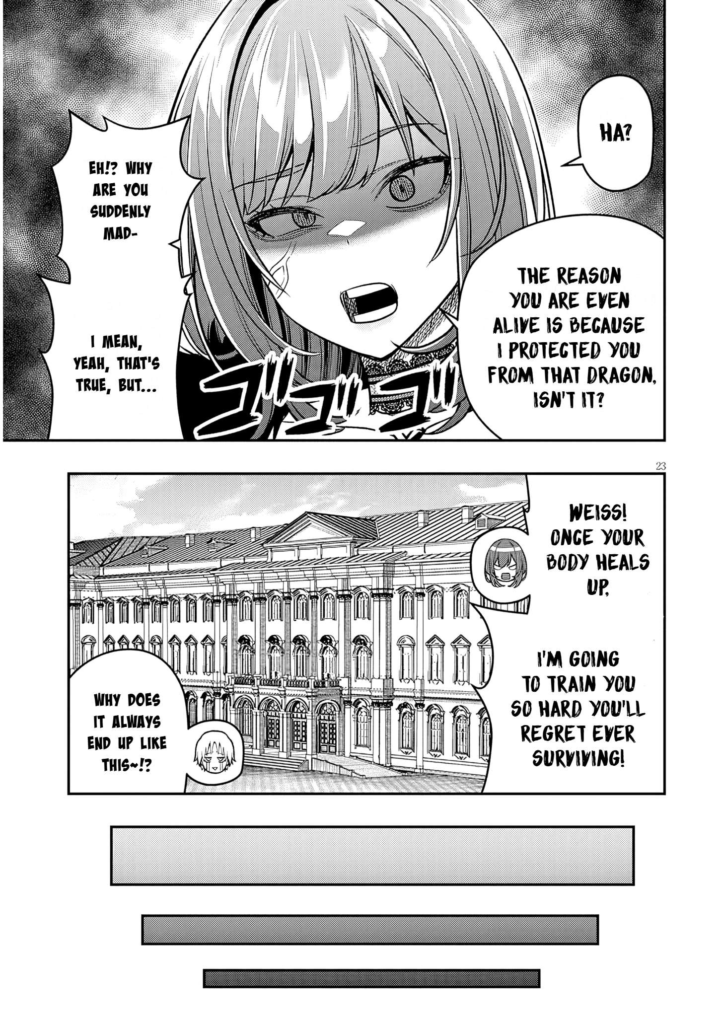 Reincarnated as the Lazy and Villainous Noble, I Broke the Scenario and Became the Most Formidable With Extraordinary Magic Chapter 27.2 - Page 7