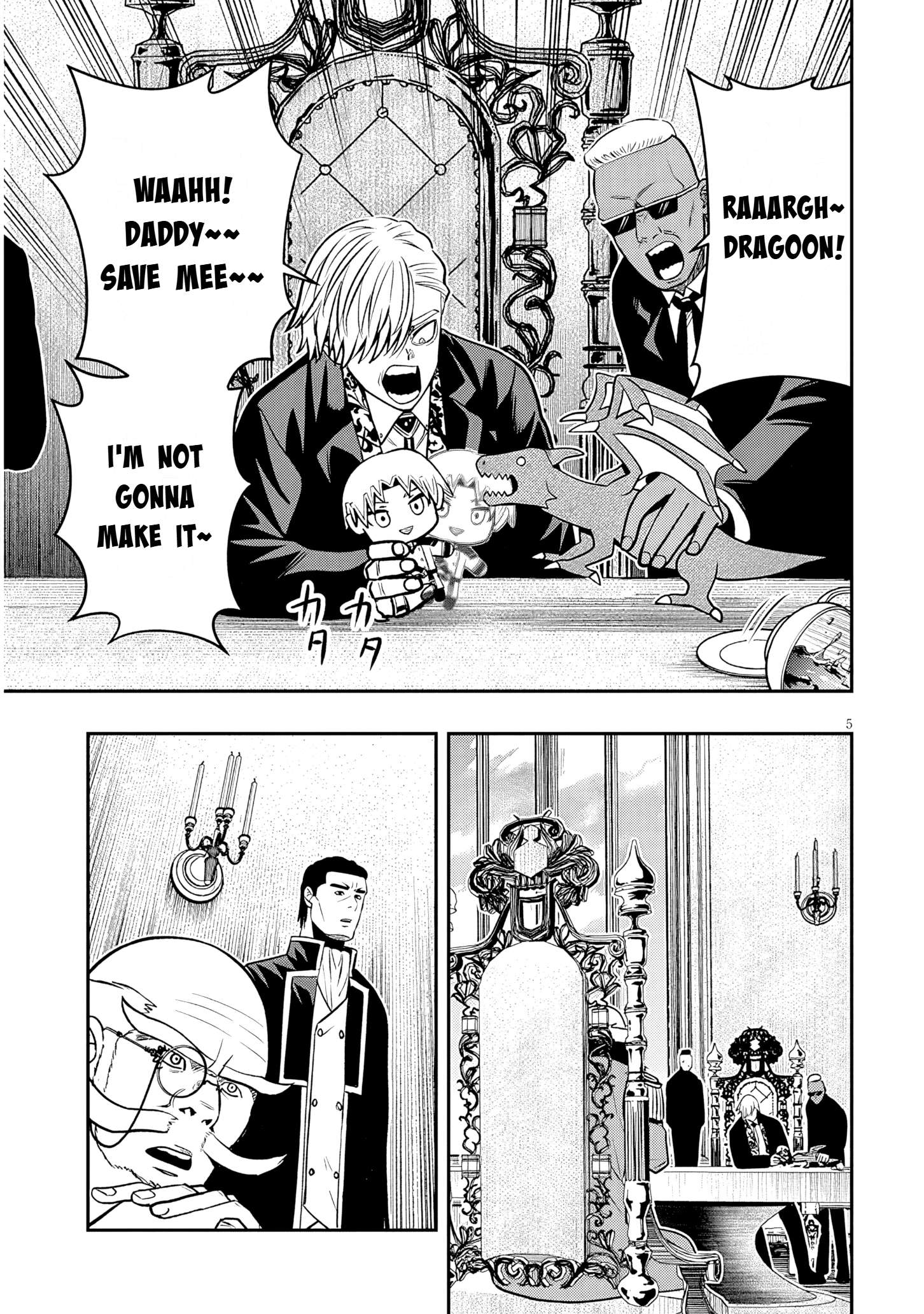 Reincarnated as the Lazy and Villainous Noble, I Broke the Scenario and Became the Most Formidable With Extraordinary Magic Chapter 27 - Page 6