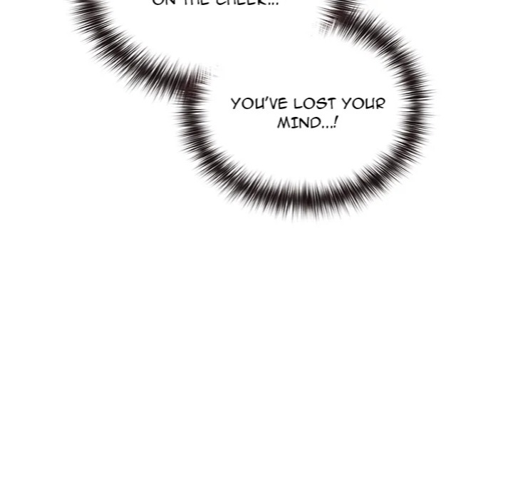 But You’re the Same Age as My Daughter?! Chapter 50 - Page 17