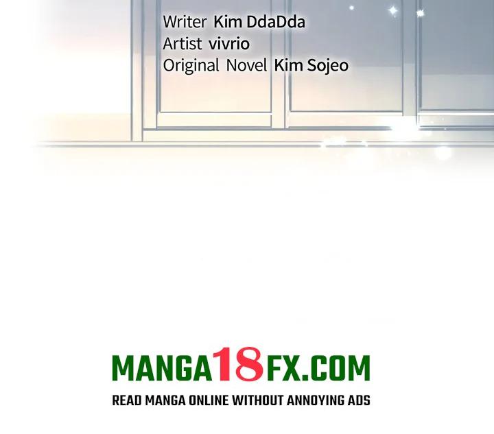 The Monster in My Room Chapter 27 - Page 13