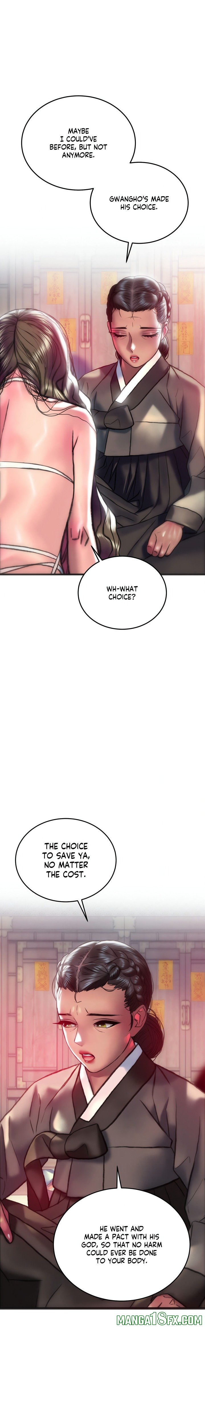 The Monster in My Room Chapter 33 - Page 15