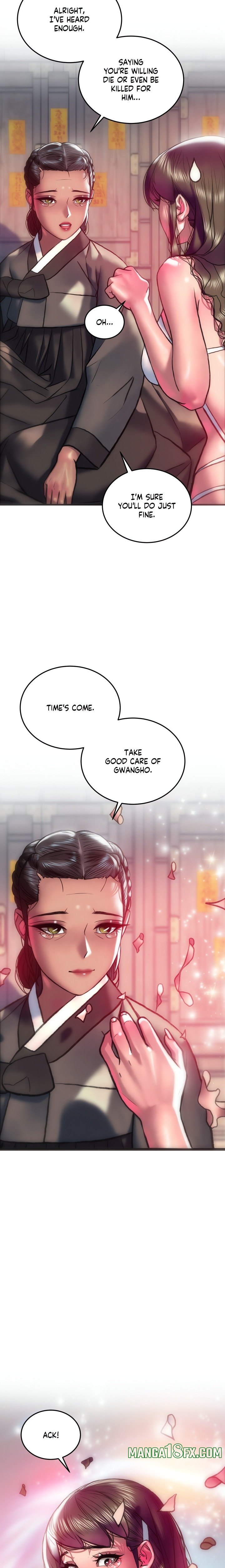 The Monster in My Room Chapter 33 - Page 23