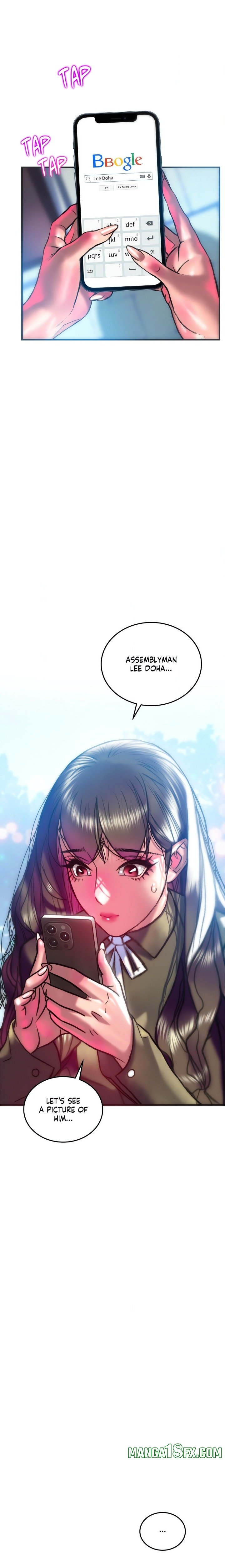 The Monster in My Room Chapter 38 - Page 23