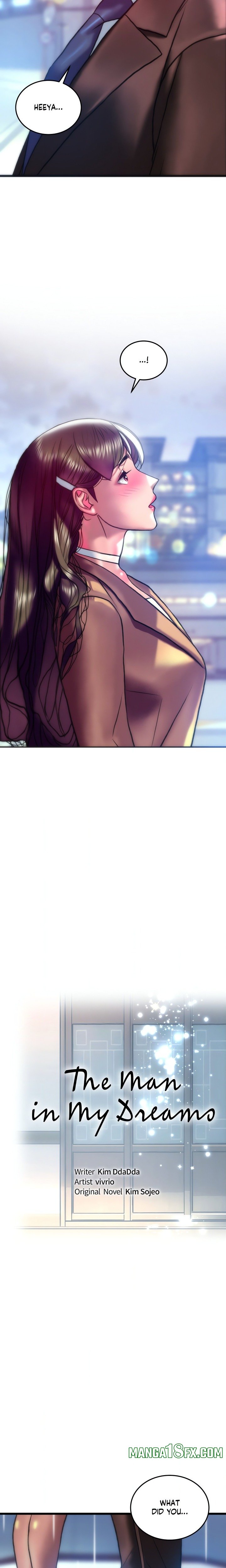 The Monster in My Room Chapter 40 - Page 5