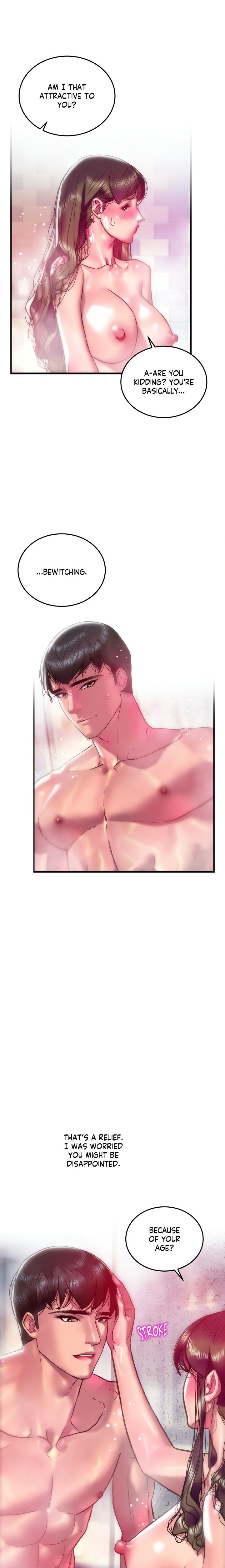 The Monster in My Room Chapter 41 - Page 1