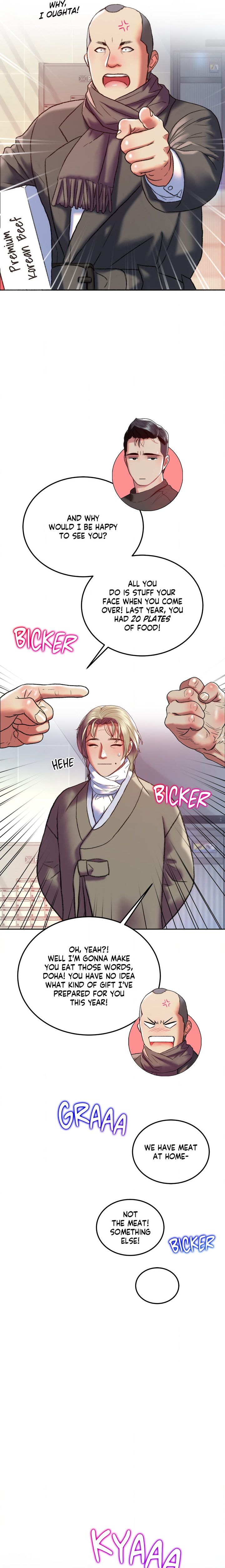 The Monster in My Room Chapter 42.2 - Page 10