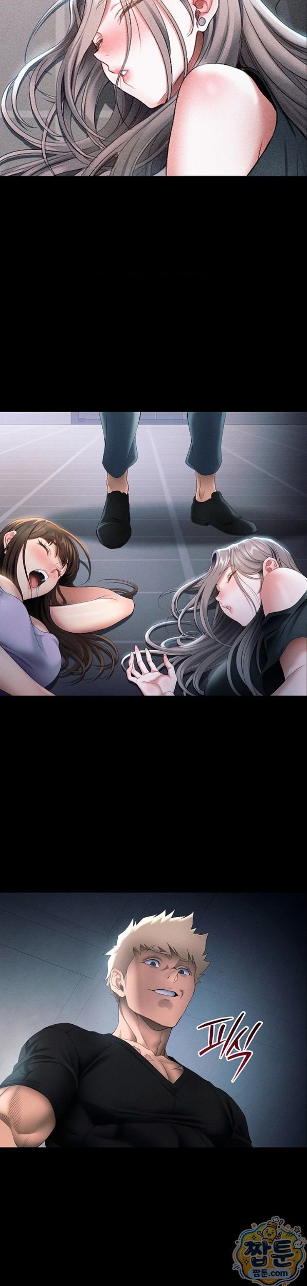 Taming A Female Bully Raw Chapter 77 - Page 21