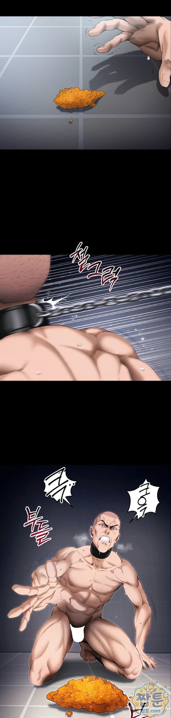 Taming A Female Bully Raw Chapter 77 - Page 23