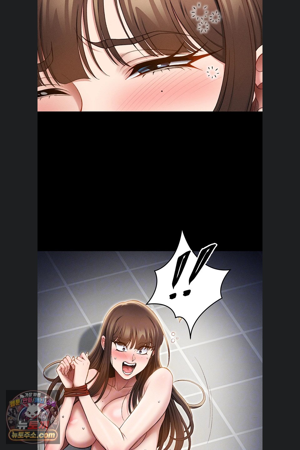 Taming A Female Bully Raw Chapter 78 - Page 21