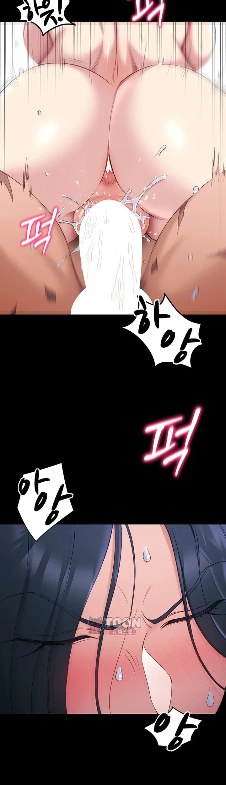 Taming A Female Bully Raw Chapter 86 - Page 30