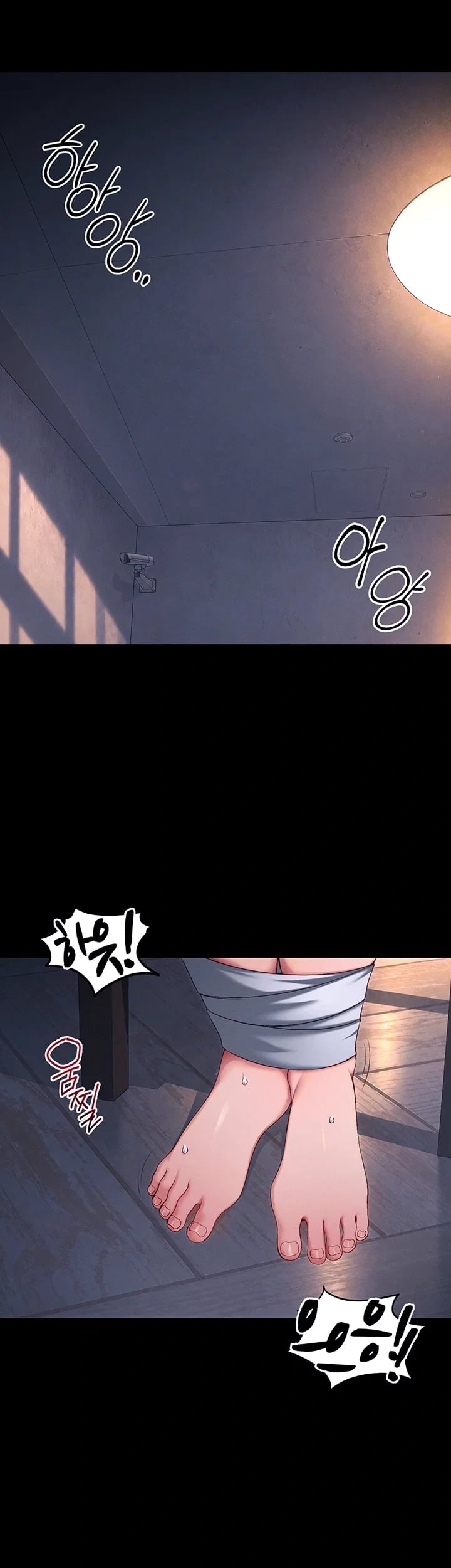 Taming A Female Bully Raw Chapter 86 - Page 6