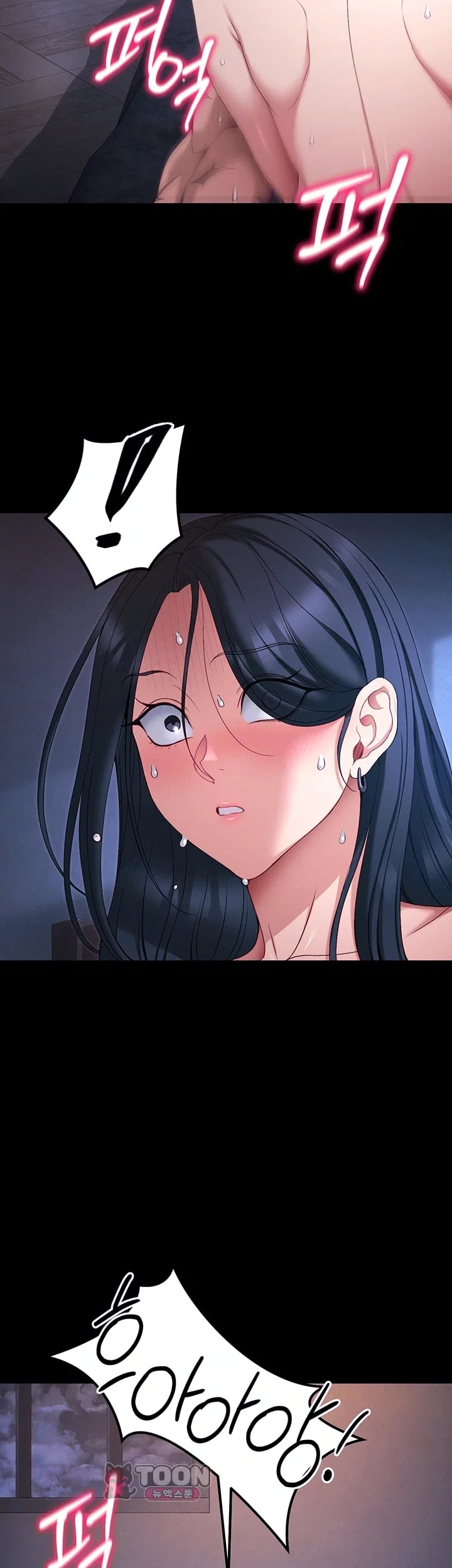Taming A Female Bully Raw Chapter 86 - Page 8
