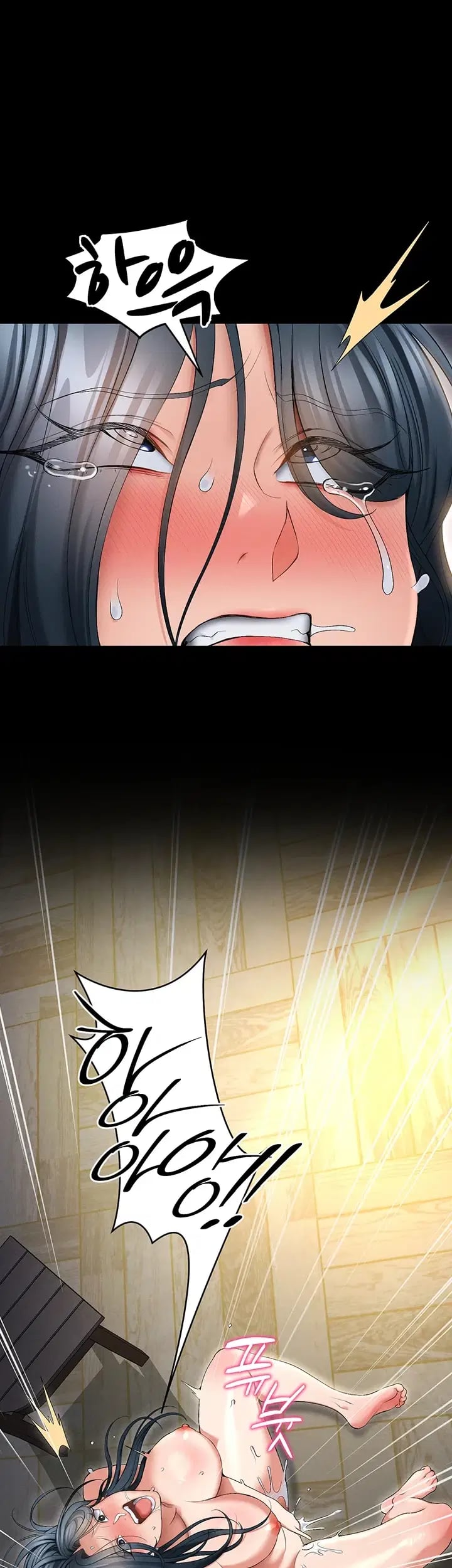 Taming A Female Bully Raw Chapter 89 - Page 26