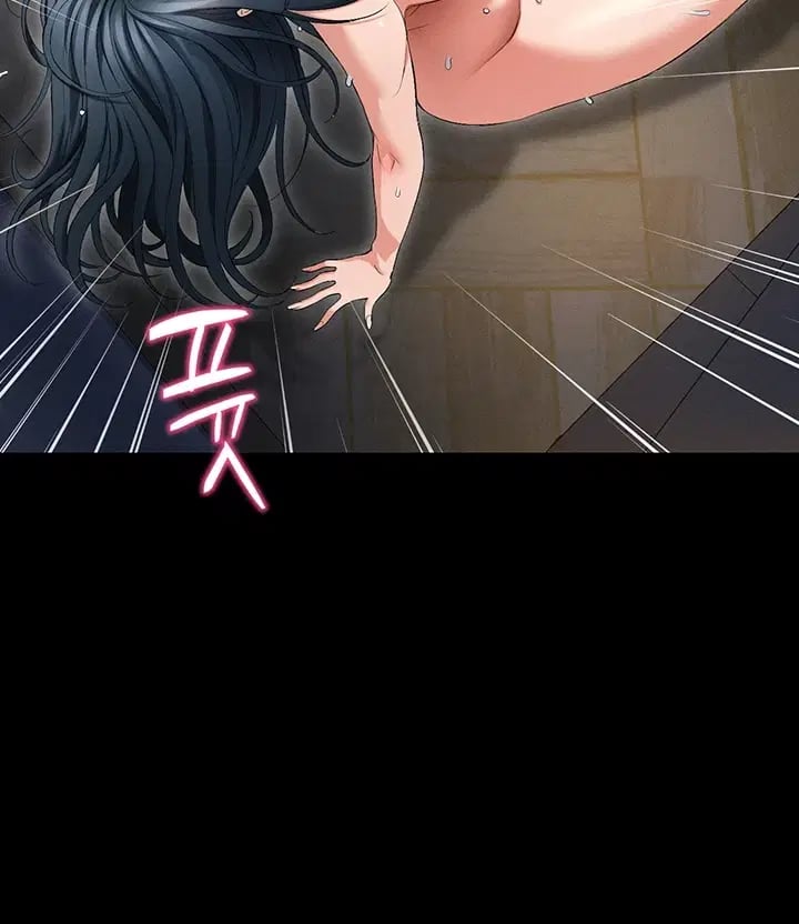 Taming A Female Bully Raw Chapter 89 - Page 27