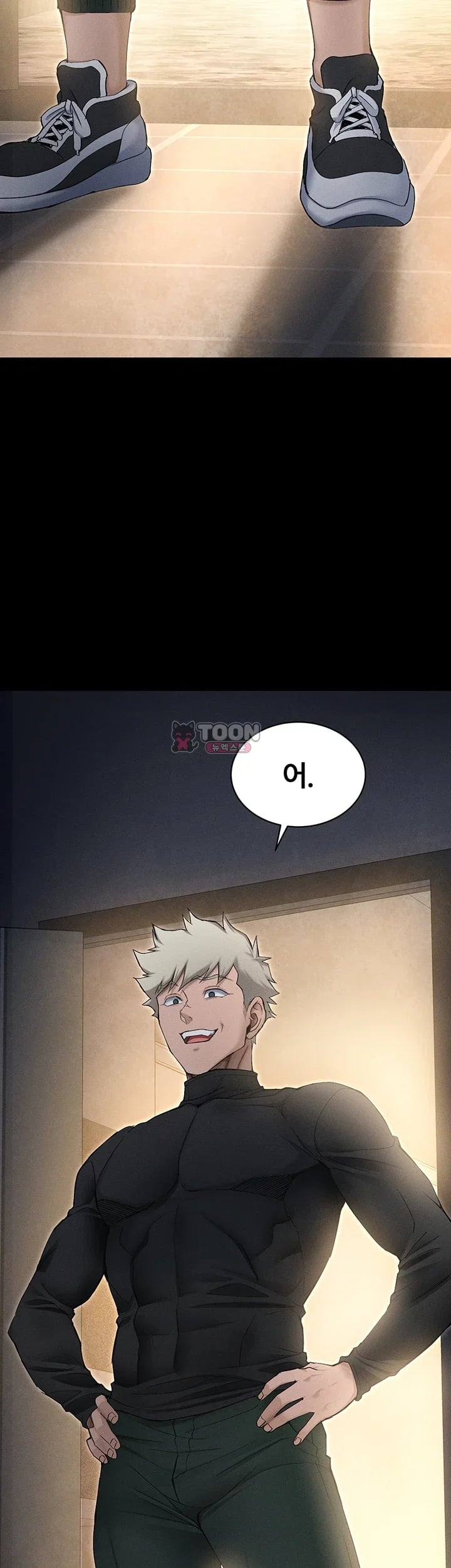 Taming A Female Bully Raw Chapter 89 - Page 32