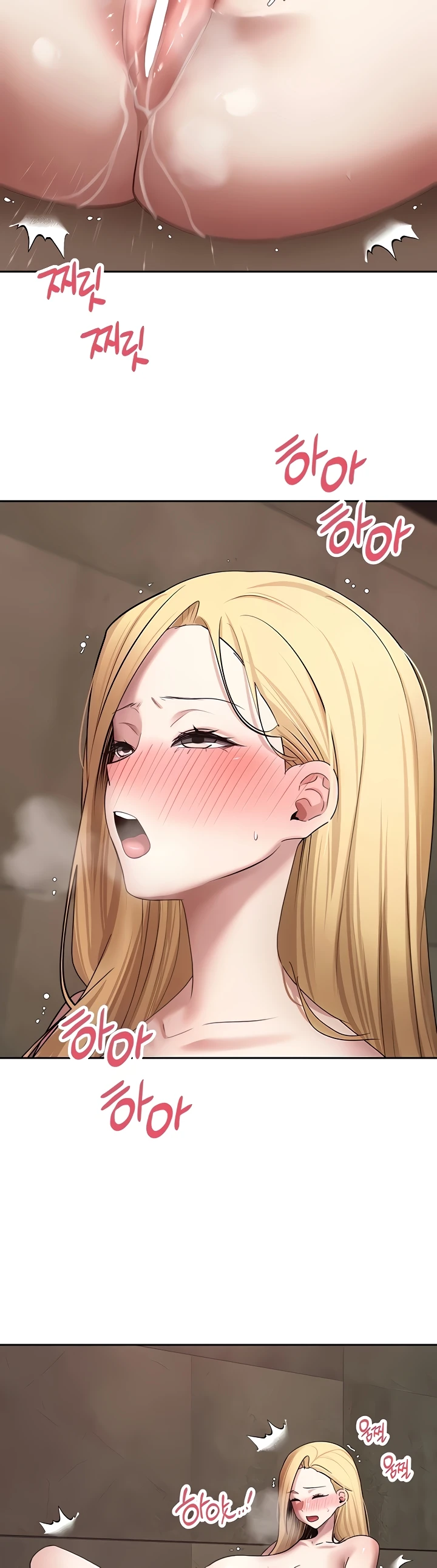 Turning My Life Around With Crypto Raw Chapter 63 - Page 36