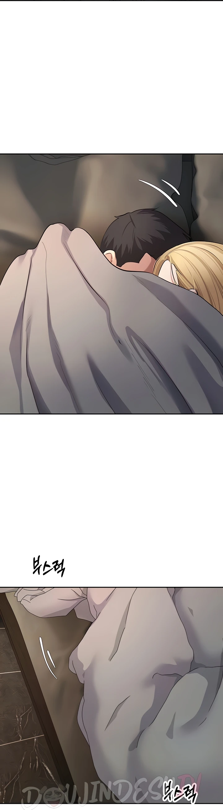 Turning My Life Around With Crypto Raw Chapter 63 - Page 4