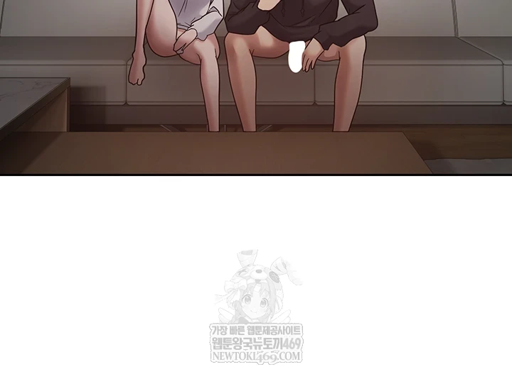 Turning My Life Around With Crypto Raw Chapter 75 - Page 28