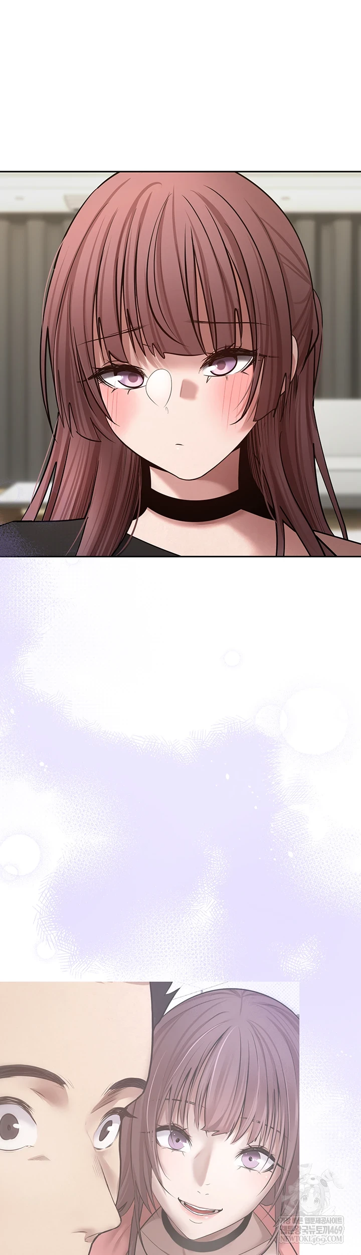 Turning My Life Around With Crypto Raw Chapter 76 - Page 17