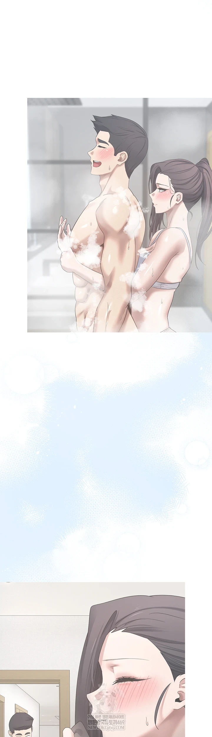 Turning My Life Around With Crypto Raw Chapter 76 - Page 26