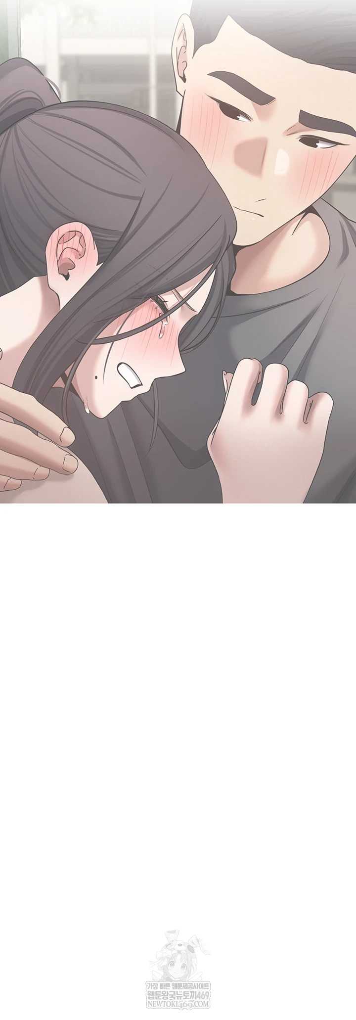 Turning My Life Around With Crypto Raw Chapter 76 - Page 28