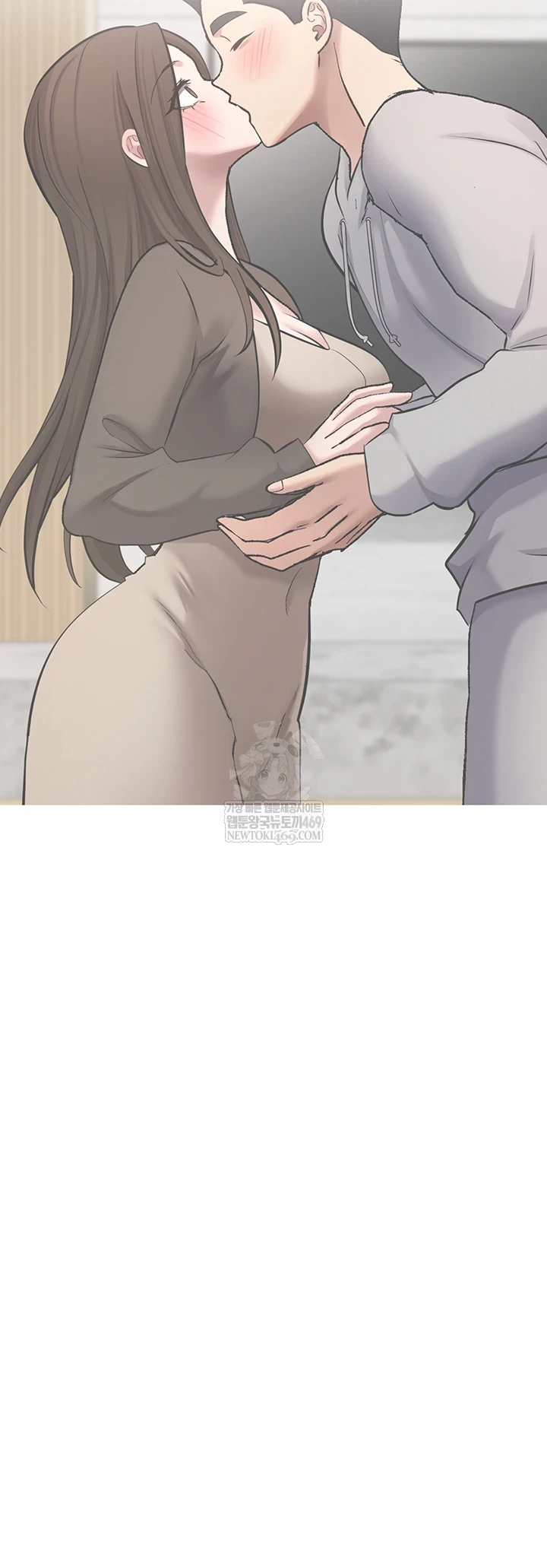 Turning My Life Around With Crypto Raw Chapter 76 - Page 32