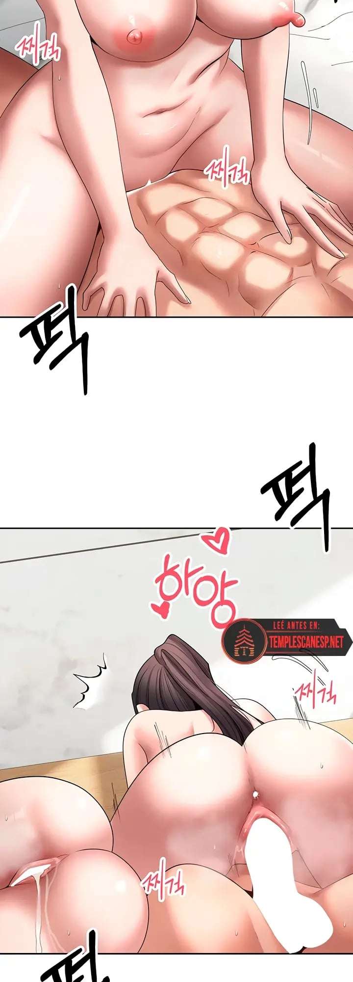 Turning My Life Around With Crypto Raw Chapter 79 - Page 10