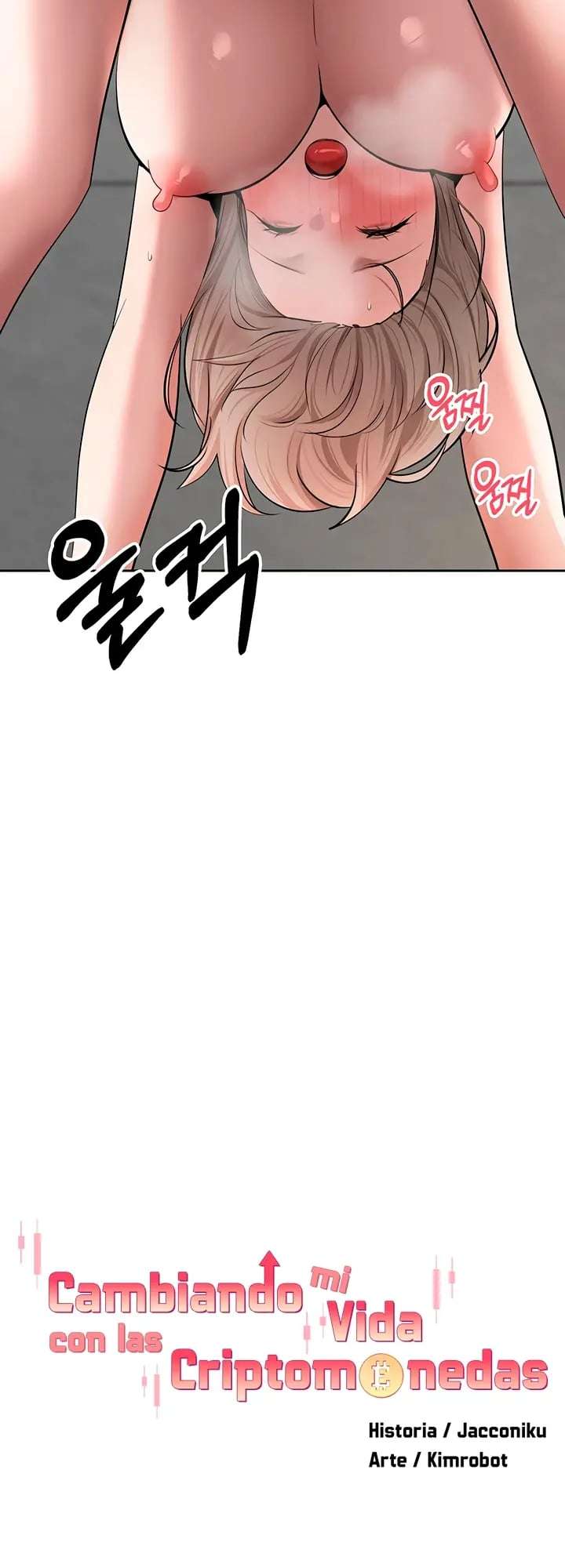 Turning My Life Around With Crypto Raw Chapter 79 - Page 2