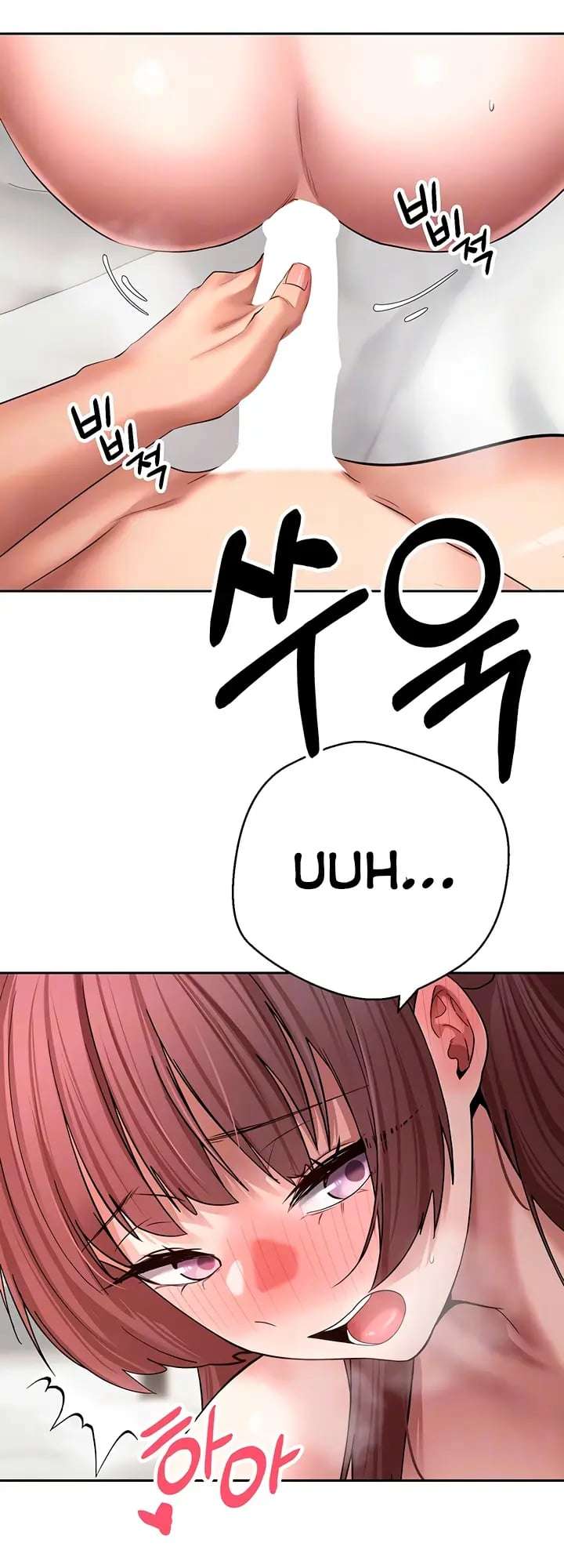 Turning My Life Around With Crypto Raw Chapter 79 - Page 4