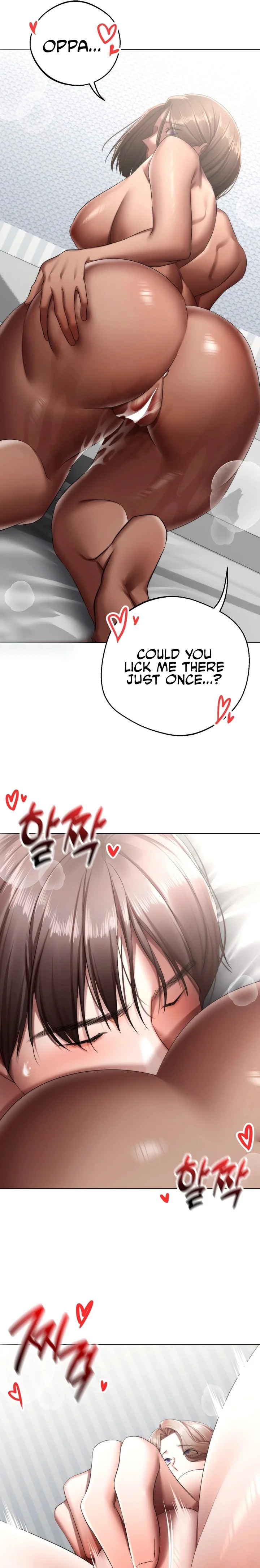 Deviance Diary Shorts Chapter 14 - Page 7