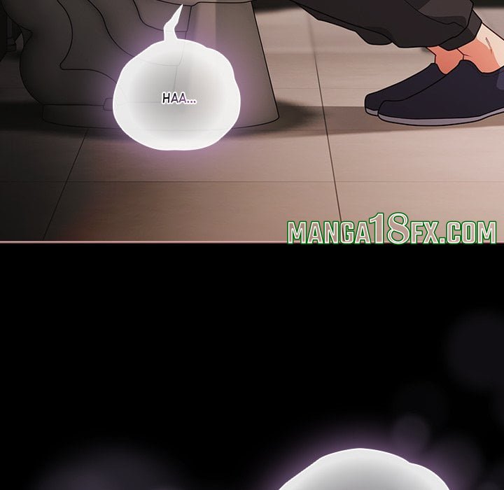 People of The Dark Chapter 72 - Page 6