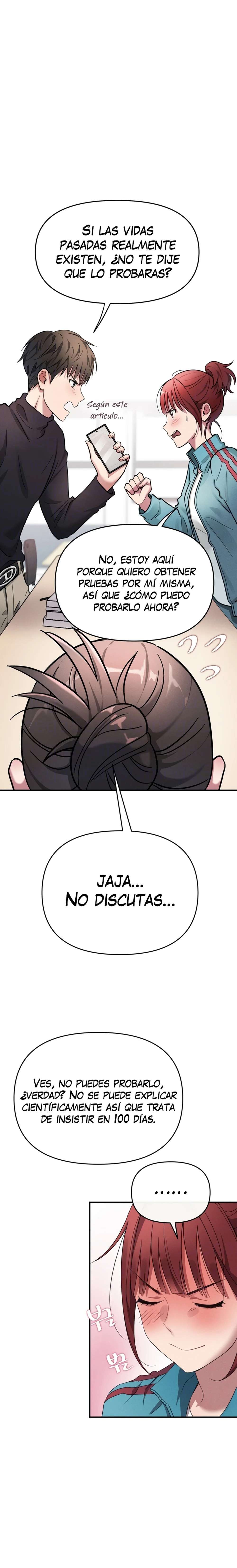 Sex for Survival Raw Chapter 1 - Page 2