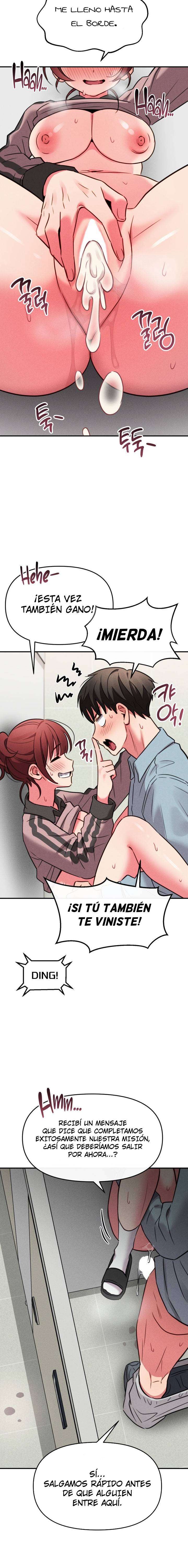 Sex for Survival Raw Chapter 10 - Page 17