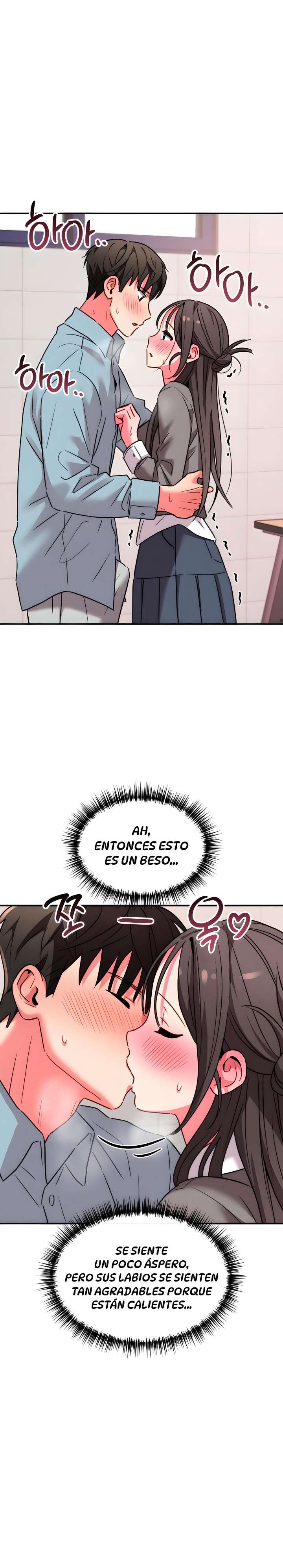 Sex for Survival Raw Chapter 12 - Page 20