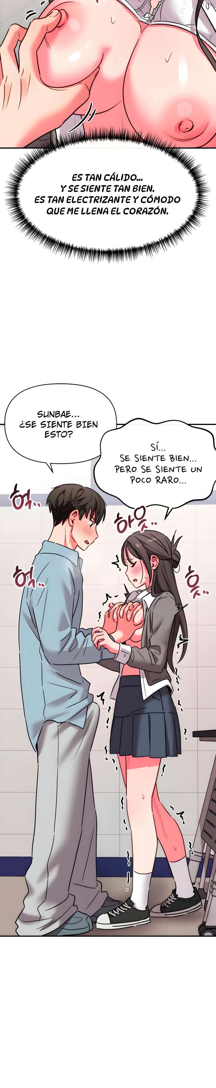 Sex for Survival Raw Chapter 12 - Page 26