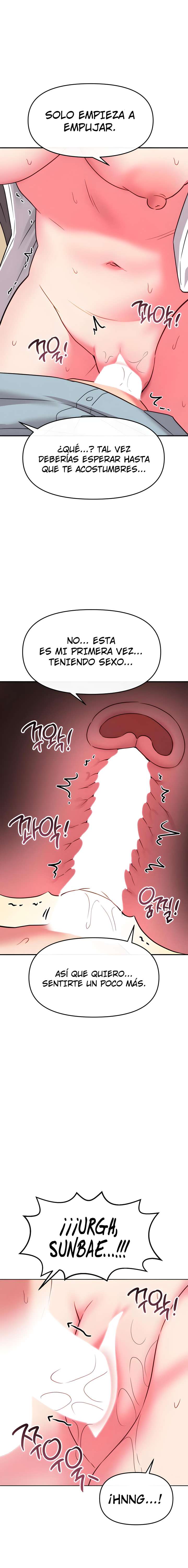 Sex for Survival Raw Chapter 13 - Page 17