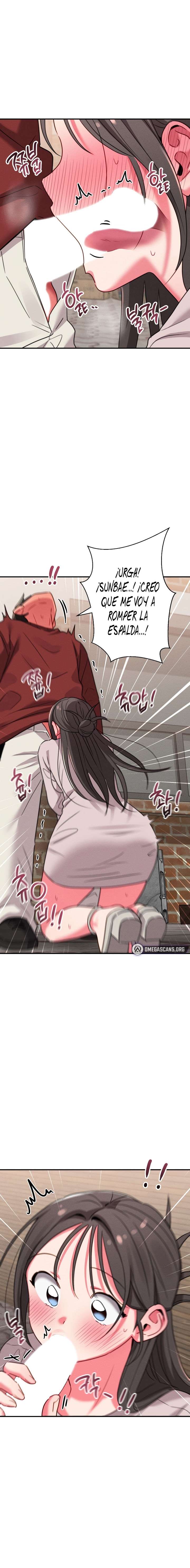 Sex for Survival Raw Chapter 14 - Page 11