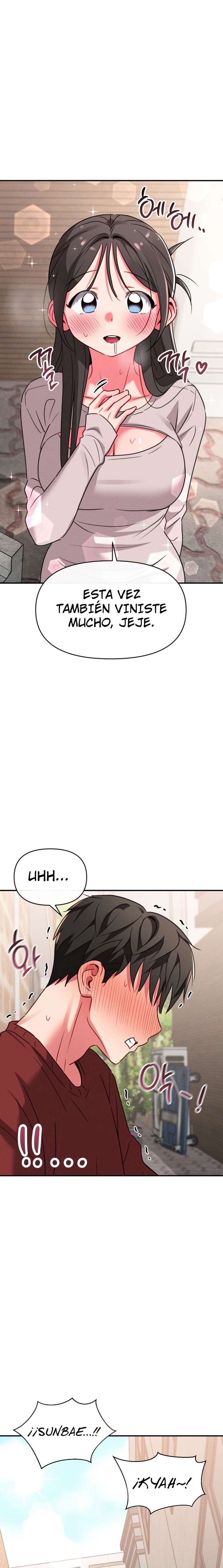 Sex for Survival Raw Chapter 14 - Page 14