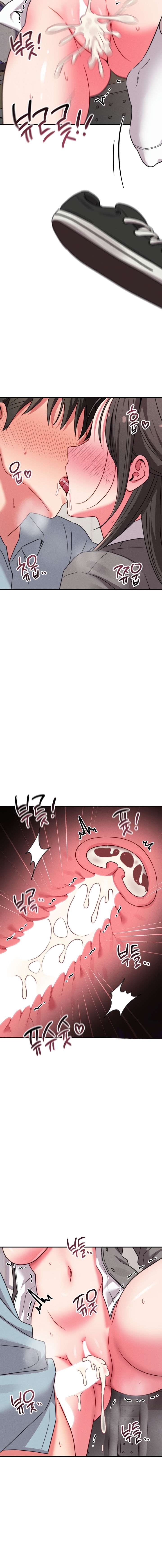 Sex for Survival Raw Chapter 14 - Page 3