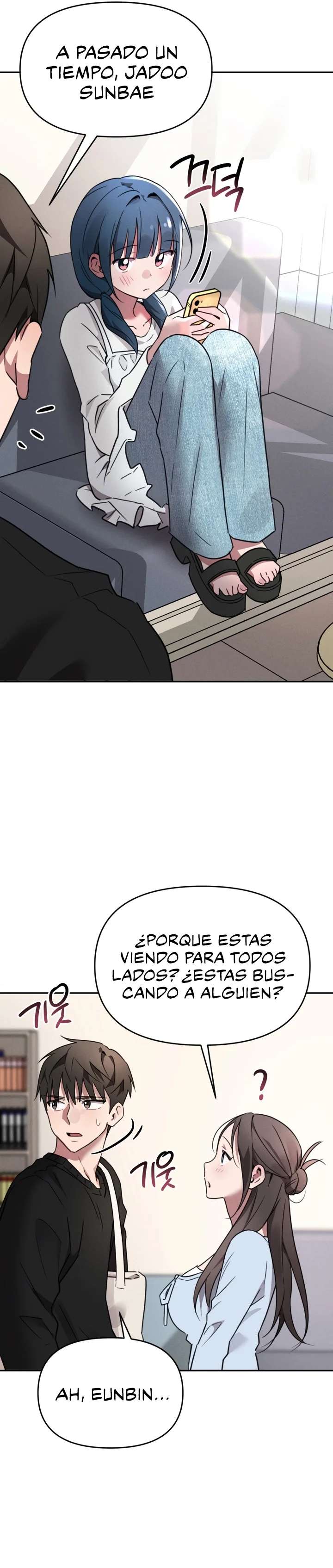 Sex for Survival Raw Chapter 3 - Page 22