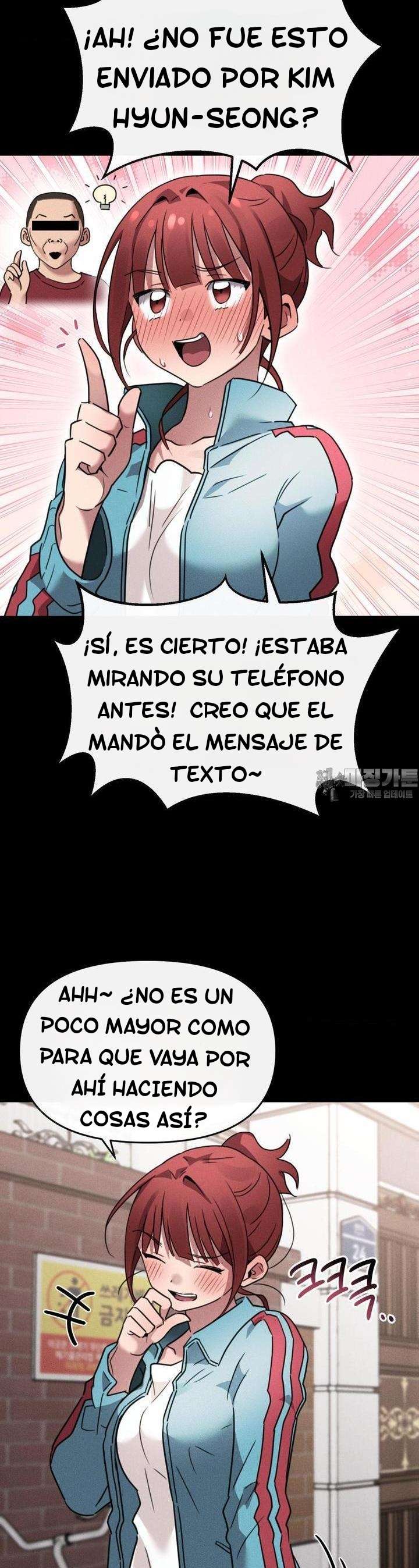 Sex for Survival Raw Chapter 4 - Page 17